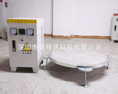 擴散泵電磁加熱器